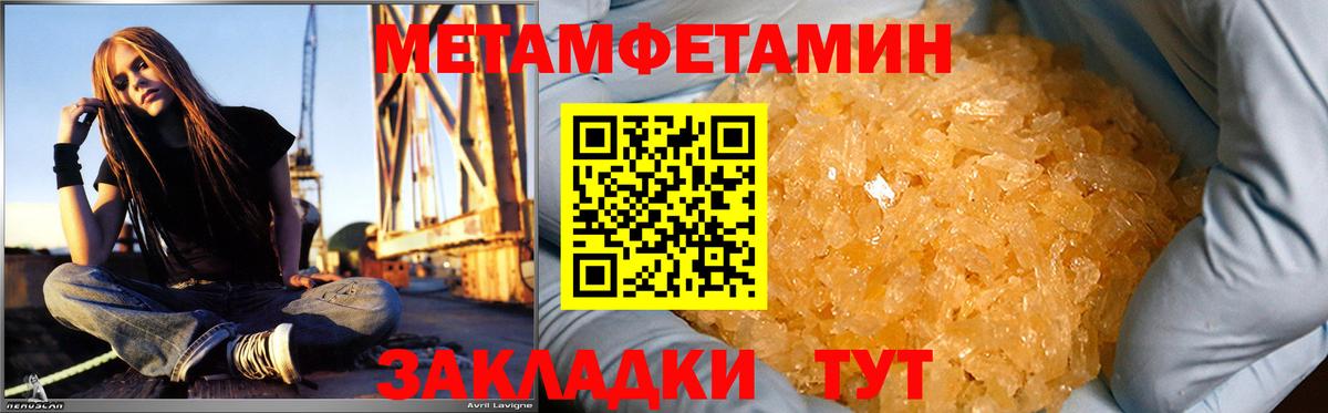 shop наркотические препараты  АМФ  Мытищи  Амфетамин VHQ 