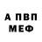 МЕТАДОН белоснежный Z.A.N Fishing
