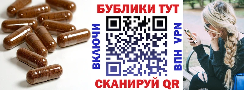 Экстази MDMA  сайты даркнета состав  Мытищи 