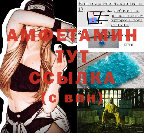 спиды Нея