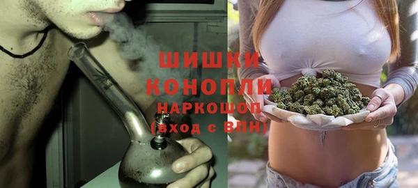 ALPHA PVP Нефтекумск