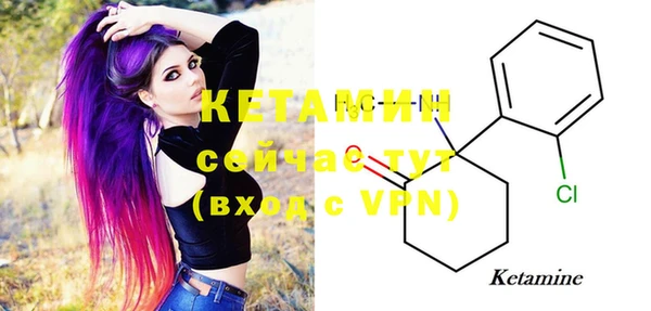 ALPHA PVP Нефтекумск