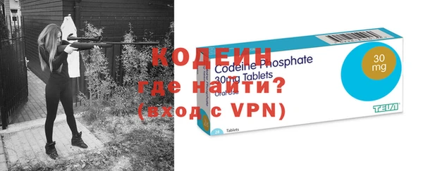 меф Нефтегорск