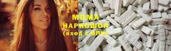 меф Нефтегорск