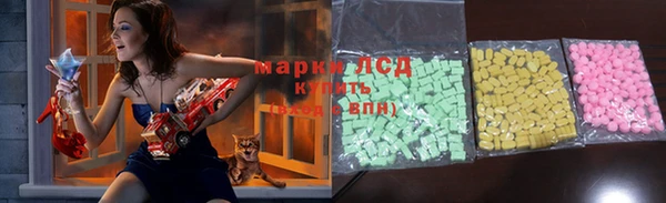 меф Нефтегорск