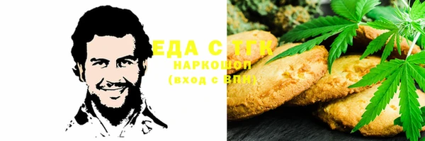 спиды Нея