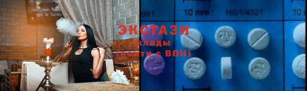 меф Нефтегорск