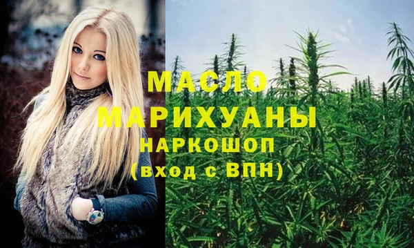спиды Нея