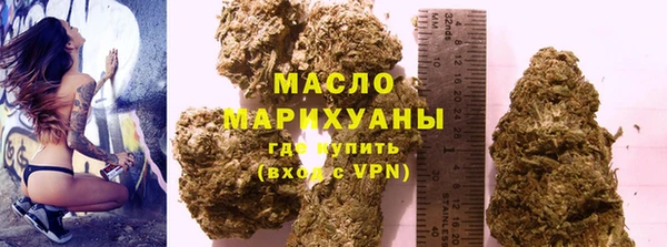 меф Нефтегорск
