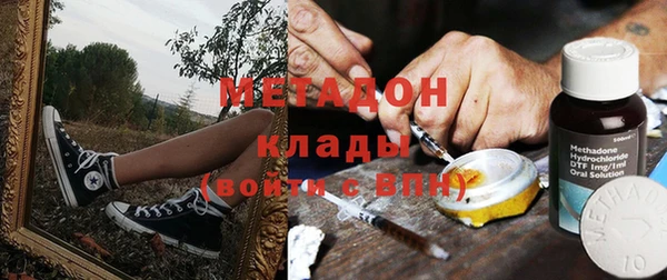 ALPHA PVP Нефтекумск
