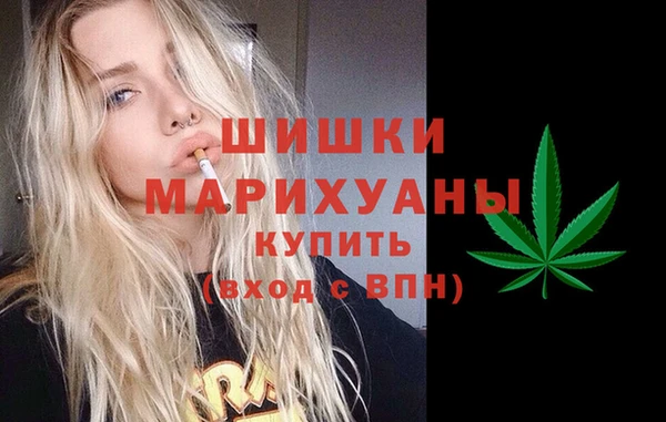 ALPHA PVP Нефтекумск