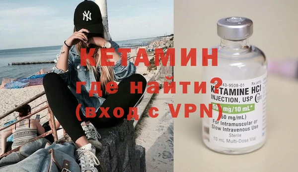 ALPHA PVP Нефтекумск