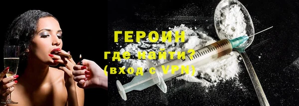 прущий лед Новозыбков