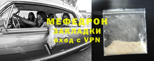 дживик Новодвинск