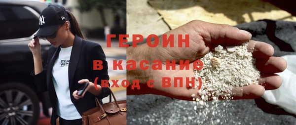 дживик Новодвинск