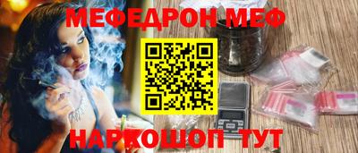 альфа пвп VHQ Заволжье