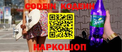 альфа пвп VHQ Заволжье