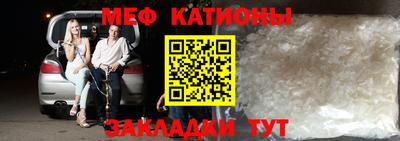 альфа пвп VHQ Заволжье