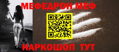 альфа пвп VHQ Заволжье
