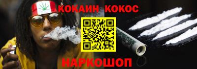 альфа пвп VHQ Заволжье