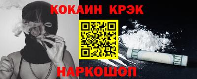 мдпв Заводоуковск