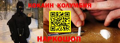 мдпв Заводоуковск