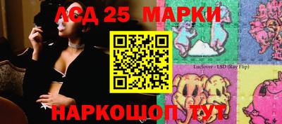 бутик Аргун