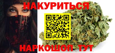 мефедрон мука Апшеронск