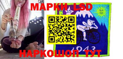 кокаин VHQ Апрелевка