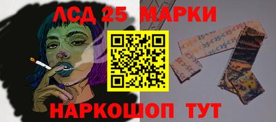 гашишное масло Краснодар