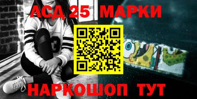 мдпв Заводоуковск