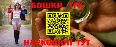MESCALINE Жуковский