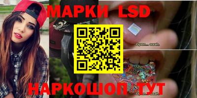 бутик Аргун