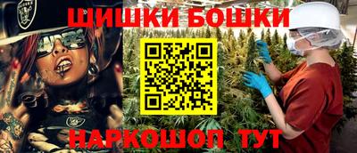 прущая мука Краснознаменск