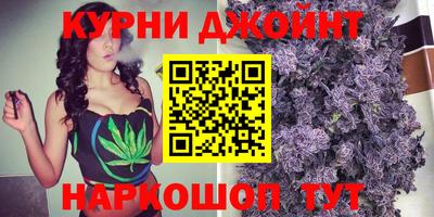 мефедрон мука Апшеронск