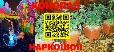 кокаин VHQ Апрелевка