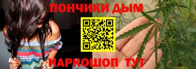 MESCALINE Жуковский