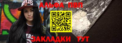 бутик Аргун