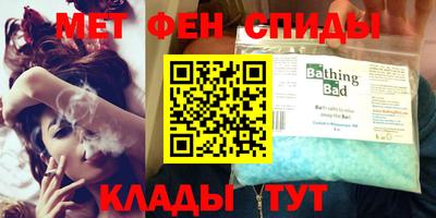 мдпв Заводоуковск