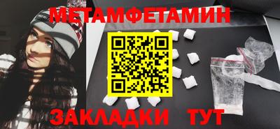 бутик Аргун