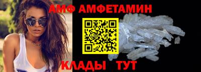 мдпв Заводоуковск