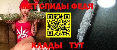 кокаин VHQ Апрелевка