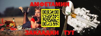 MESCALINE Жуковский