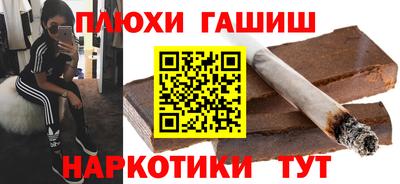 альфа пвп VHQ Заволжье