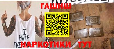 кокаин VHQ Апрелевка