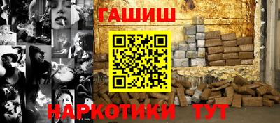 MESCALINE Жуковский