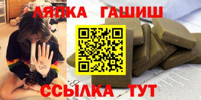 MESCALINE Жуковский