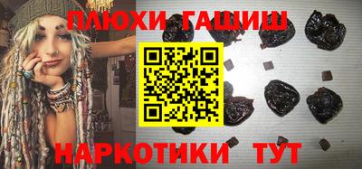 MESCALINE Жуковский