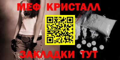 бутик Аргун