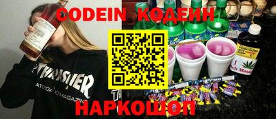 альфа пвп VHQ Заволжье